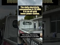 Système de montage photovoltaïque de carport solaire de conception moderne Options de matériaux naturels et standard